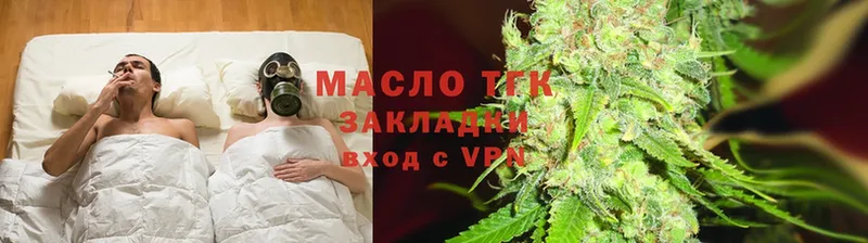 Какие есть наркотики Кольчугино COCAIN  БУТИРАТ  СК  АМФ  Конопля  Гашиш 