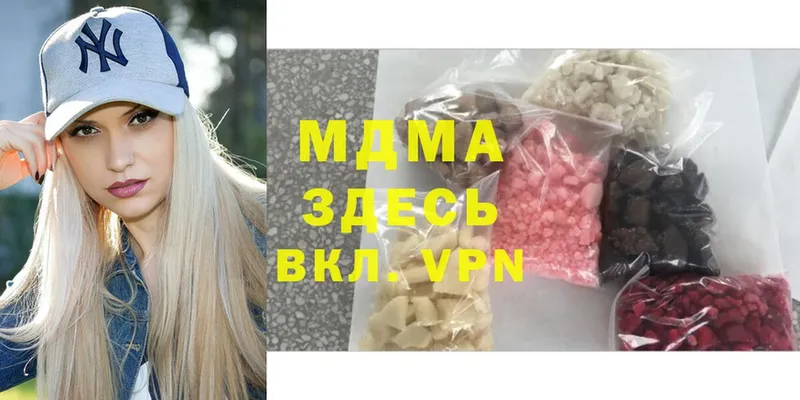 OMG зеркало  где купить   Кольчугино  MDMA VHQ 